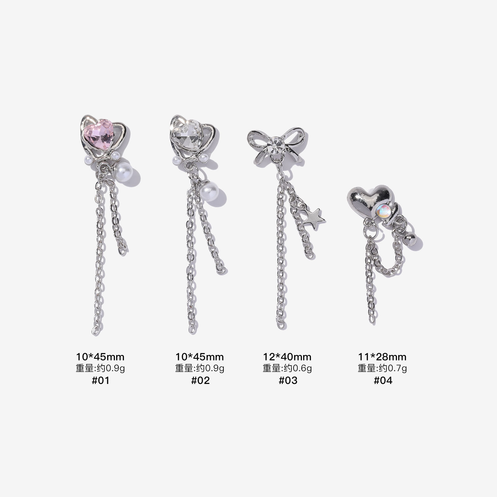 5PCS Luxury Silver Nail Diamon - огляд і ціна Phone Cases Junk