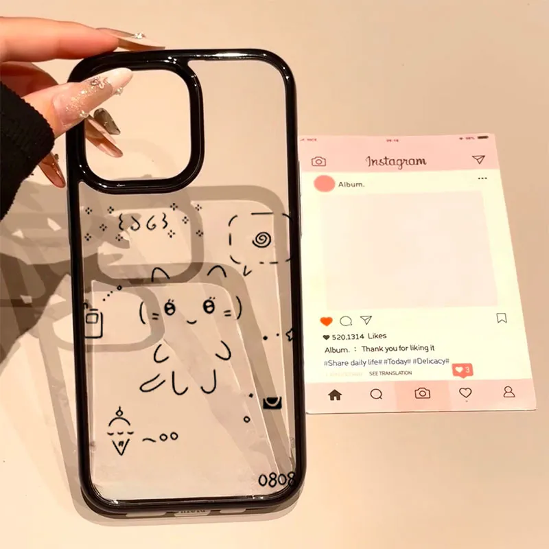 Ins Korean Lovely Line Rabbit  - огляд і ціна Phone Cases Y2K