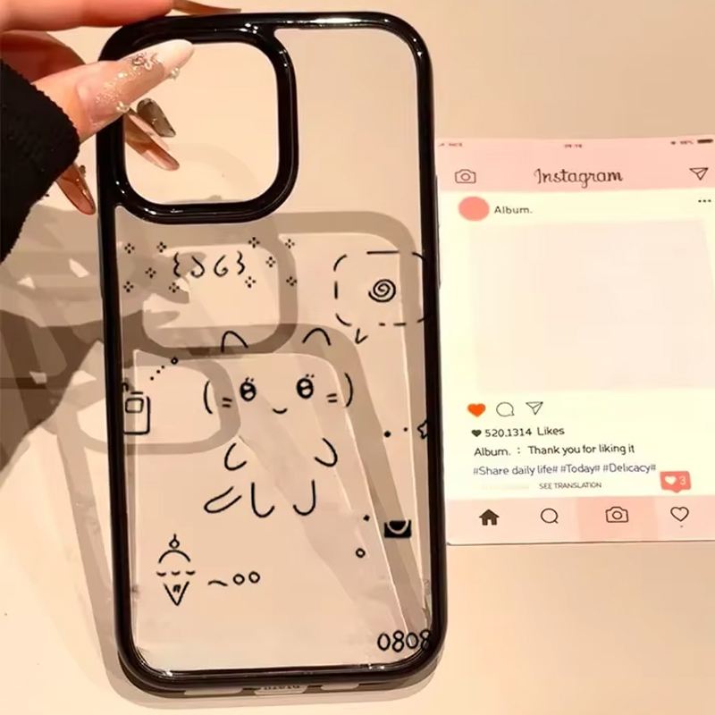 Ins Korean Lovely Line Rabbit  - огляд і ціна Phone Cases Y2K