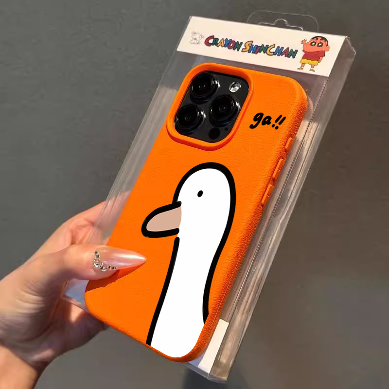 Cartoon Cute Duck Phone Case f - огляд і ціна Cute Anime Case